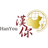HanYou Chinese Language Institute 漢你 logo - Similar company to Language Express Co., Ltd (Thailand)