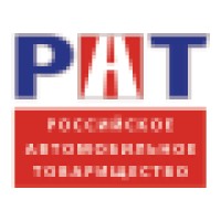 Рат (Российское Автомобильное Товарищество)