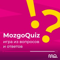 MozgoQuiz London logo - Similar company to Mozgoquiz