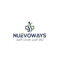 Nuevoways logo - Similar company to Logsparkle