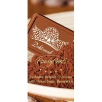 CandyCard logo - Similar company to Belpasta
