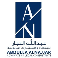 Abdulla Alnajjar Advocates & Legal Consultants logo - Similar company to Ghi Legal