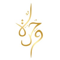 Wahdah Foundation