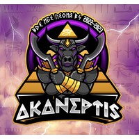 AKANEPTIS - BDE NEOMA BS Reims - 2022/2023 logo - Similar company to Team Challenge Reims