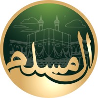 Almuslim Travel logo - Similar company to Bazzary