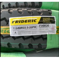 Frideric tyres logo - Similar company to Adamas Solid & Resilient Tyres Pvt. Ltd.