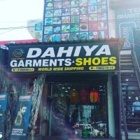Dahiya Shoes and Garments kharkhoda logo - Similar company to Dahiya Group