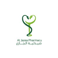 شركة الجازع الطبية | Al-Jazea Medical Company logo - Similar company to Alshafi Medical Company