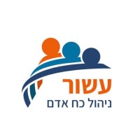 ASOR Manpower Management logo - Similar company to ניו-טנדר