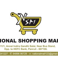 National Shopping Mall logo - Similar company to Shopping Ceilandia Mall