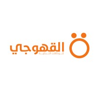 شركة دار القهوجي logo - Similar company to شركة دار القياس