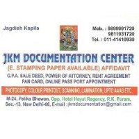 Jkm Documentation Center