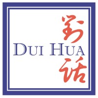 The Dui Hua Foundation