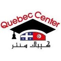 Quebec Training Center logo - Similar company to Molens Joye Nv