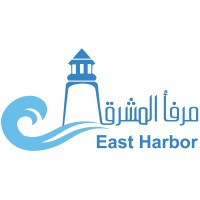 East Harbor Trading Co. logo - Similar company to Gentra -General Trading