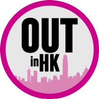OUT in HK logo - Similar company to Gone Running