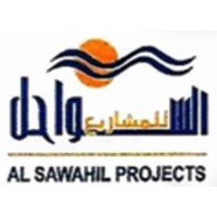 Al Sawahil Projects logo - Similar company to Mm Enterprise