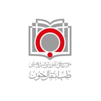 High Institute for Research & Education in Transfusion Medicine logo - Similar company to High Institute For Engineering And Technology 