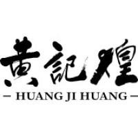 黄记煌