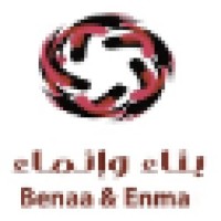 Benaa & Enmaa for Construction and Development Est. logo - Similar company to Dara Construction
