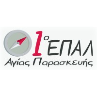 1ο ΕΠΑ.Λ. Αγίας Παρασκευής - 1st Vocational Senior High School of Agia Paraskevi logo - Similar company to K&G Energy