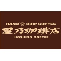 Hoshino Coffee logo - Similar company to Twilightsun