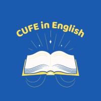 Cufe In English