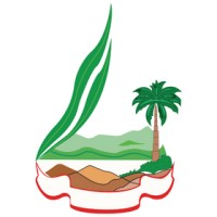 Raboa Al-Yarmouk Agricultural logo - Similar company to Oman Agri Fertilizer Co