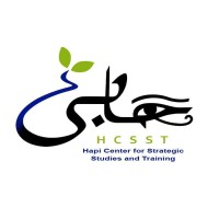 Habi Center For Strategic Studies and Training logo - Similar company to Score Training Center