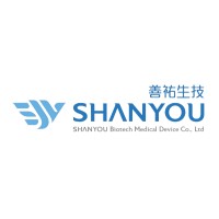 Shanyou Biotech Medical Device Co., LTD. logo - Similar company to Ash 3D Medical Device Animation