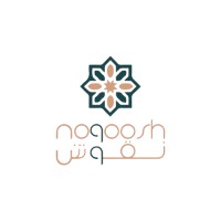 Noqoosh logo - Similar company to Algaaf