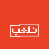 Nalab نلعب logo - Similar company to Entx
