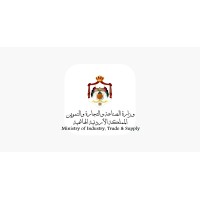 The Ministry of Industry, Trade and Supply logo - Similar company to Syriantelecoms.A