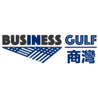 Business Gulf.商灣 logo - Similar company to Talends