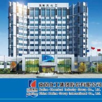 ChinaNafineGroup.SodiumThiosulphate.DetergentPowder logo - Similar company to Dish Dust