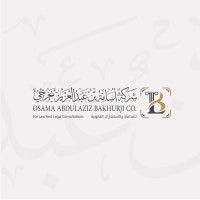 Osama Bakhurji Law Co For Law And Legal Consultation logo - Similar company to 35 Degrees
