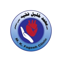 Mohammed Khalil Fageeh Polyclinic logo - Similar company to Taj Polyclinic