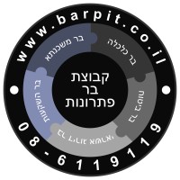 קבוצת בר פתרונות פיננסים logo - Similar company to Ash.Active.Com