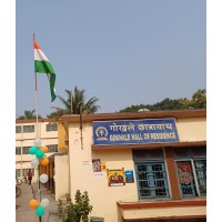 Gokhale Hall of Residence | IIT Kharagpur logo - Similar company to Lal Bahadur Shastri Hall Of Residence Iit Kharagpur