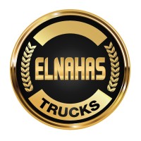 Elnahas Trucks                 النحاس لتجارة الشاحنات logo - Similar company to Waddi Logistics