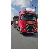 S.M NAKLİYAT TİC. LTD. ŞTİ logo - Similar company to Destan Heavy Transport & Logistics