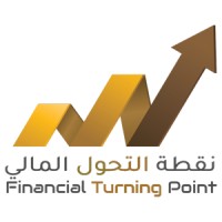نقطة التحول المالي logo - Similar company to Cybernets | Network Security Ps