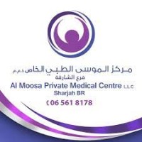 Al Moosa Private Medical Center logo - Similar company to Comen Uk