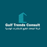 Gulf Trends Consult logo - Similar company to Erc Desgin & Construction