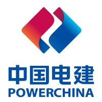 POWERCHINA Northwest Engineering Co., Ltd. logo - Similar company to China Construction Technology Consulting Co.,Ltd.(Cctc)