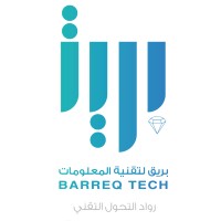 بريق لتقنية المعلومات logo - Similar company to Khadmaati Managed Services