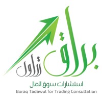 Boraq Tadawul logo - Similar company to Ha Consultancy