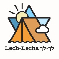 Lech-Lecha Journeys logo - Similar company to Fuchsberg Jerusalem Center