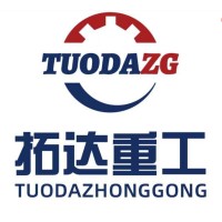 Hebei Tuoda Heavy Industry Machinery Co.,Ltd. logo - Similar company to Tedxtrenčín