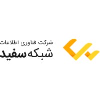 Sefid.NET logo - Similar company to Petrolessons